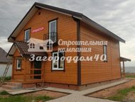       , 53 ,             ,   ,  -  