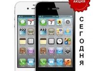  iphone   Apple    , iPhone         !  !
 iPhone 4s,  - 