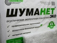    , ,  : , , , , , , ,  -   