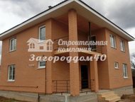    14        ,       60      ,  -  