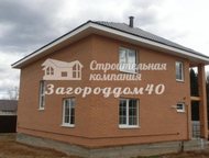 :     14        ,       60      