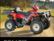    Polaris sportsman  ,       ,        ,  -   