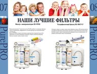             PurePro. 7-   .     ,  -   