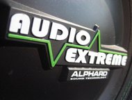 :    - Alphard, Hannibal, Audio Extreme, Magnum,      
      
    