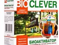 Bioclever   ,  ,                 ,  - 