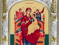 ������: ����� - ���� � ���� ��� �������� ������� ����� ����� - ����� � ���� ��� - ������ �� ��������� ��������. 
 ��������� ����� ����� ���� � ���������� ���