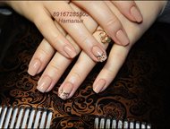 : , , Shellac   :  (, , , , , , spa),  ( ,