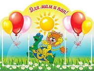      , ,       , ,    ,  - 