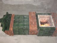 :    , , , 