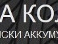   ,      -     ,   .     ,  -  ()