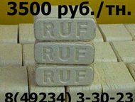    (RUF)    (RUF).    3500 . /. .       . ,  - 