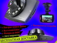 DVR  1080p,  ,   - 19201080P Full HD DVR c G-     . 
 :,  -  - 