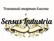       Sensus Industria         ()    ,  -   