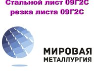   092,   092,    092        092        ,  -  