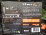 Wi-Fi  ,  ! ,  .     150 /.  IP-TV.,  -  