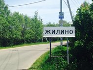   8   (),     8   (),      : 50:09:0060436:46  ,  -   