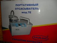   /    7E-D ( ) 7000 ()/    ,   ,  -   