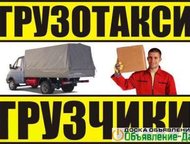 :  ,  
  ,  , , , .   ,  , 