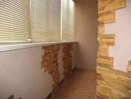 Краснодар: Отделка балконов Вагонка или пвх панели:самый распространенный И наиболее оптимальный материал для обшивки балконов, лоджий И т. д. , а также, гипсока