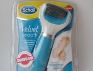 :  Scholl()      Scholl      ,      !     !    750   8