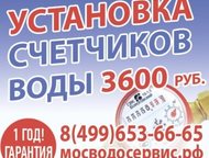  2-     1   
 
   :
 2-   Itelma - 3800 . 
 2- ,  -   