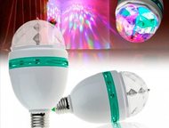 : -  Led full color          , ,      