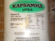  Urea 46%,              (Urea 46%):
      : ,,  - 