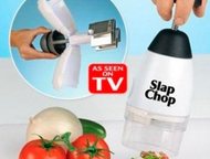 :        ,  Slap Chop    ,    .     
