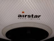 :    Sirocco Airstar     Sirocco  AirStar ().   