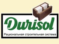   Durisol  Durisol -   ,       .   ,  -  