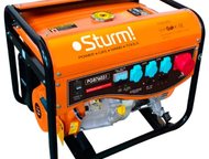 :  Sturm PG876031  Sturm PG876031    ,