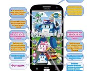 :         Robocar Poli    , . .     