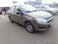 :  (Lada) Granta 2015  I  1, 6 MT (98 , , )  Granta  2015         1. 6. 81. 6 . .   