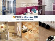      - PlitkaHouse     ,    ,  -  