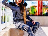 :          
    Modna Anka. 
       
   