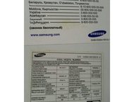 :  Samsung rl44wcih, /      . .  !   