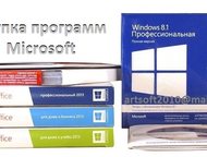    Microsoft     Microsoft Office, Windows  Server.        Mi,  -  