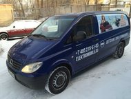 :  Mercedes-Benz Vito  Mercedes-Benz Vito  , 2008 . ,  190 000 - 199 999 . 2. 2 MT (89 . . ), ,  , 