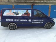 :  Mercedes-Benz Vito  Mercedes-Benz Vito  , 2008 . ,  190 000 - 199 999 . 2. 2 MT (89 . . ), ,  , 