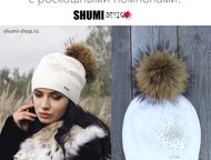 :       Shumi design -           .  Shumi de