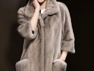  GreeceFur         ,       ,  -  