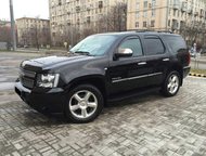 :  Chevrolet Tahoe, 2013 .    .     .    7500 . 