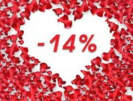      14%           14%,  ,    ,  - ,  ()