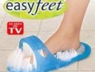 -       Easy feet -  -
 ,    ,  .     ,  - 