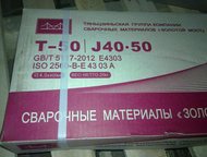  ,              JQ. MG50-6 ( 092)   ,  -  