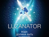   c Luzanator-om     Silver Nano Tehnology ,        ,  -  