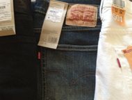 :   Levis 501,505,511,527 ,  , , 501-34-34   88 , 522-36-32   98/ 33-32  89/34-