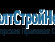 , ,       , , , ,  , , , ,  -  
