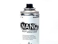 : Nanoreflector      :  : ,  , .   Nano Reflector   