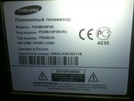  :   Samsung, 50    samsung, / 4 ,  ps50b430p2w,  50 ,  ,   